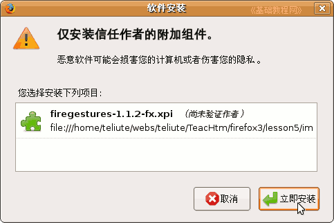 a1anzh.gif