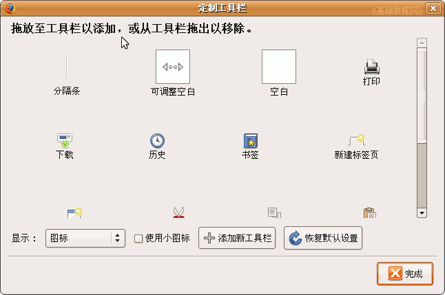 a2mb.gif