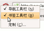 a4shq.gif