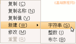 a2cd.gif