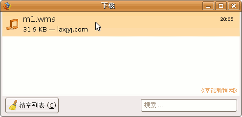 b4xz1.gif