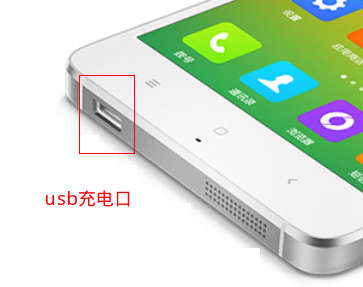 a6usb.jpg