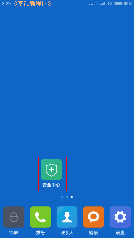 a1icon.png