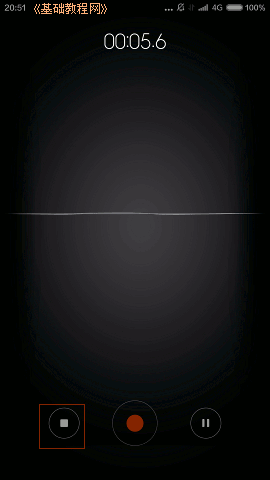 a7stop.png