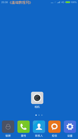 a1icon.png