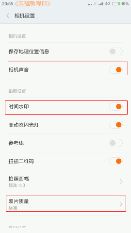 a4option.png