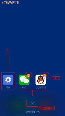 a1menu.png