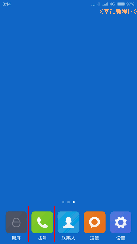 a1btn.png