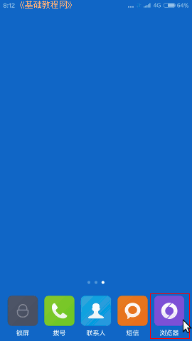 a1btn.png