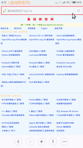 a2url.png