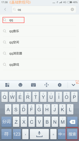 a2search.png