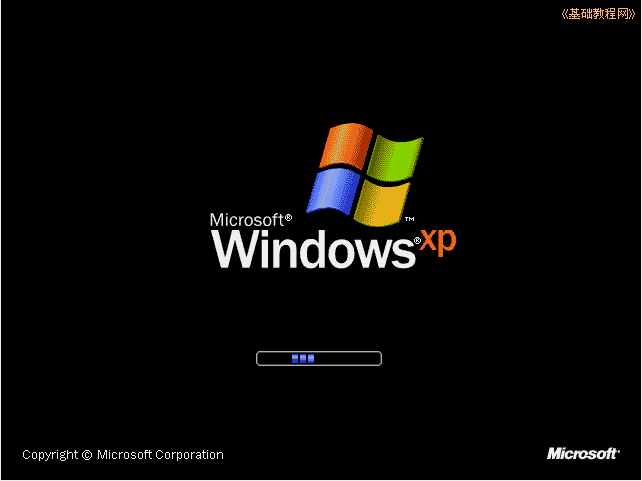 winxp.gif