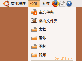 wz.gif