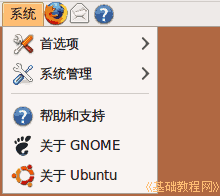 xt.gif
