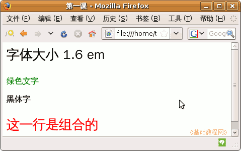 ff.gif