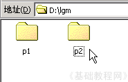 a0.gif