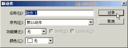 b3dz.gif