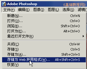 b6cd.gif