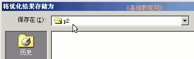 b7yh1.gif