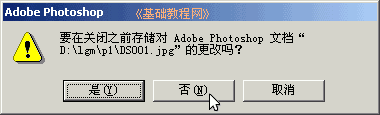 b8f.gif