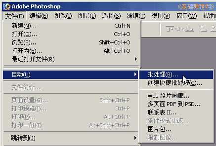c1pchl.gif