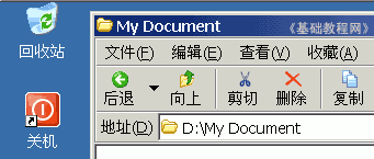 a4dpi.gif