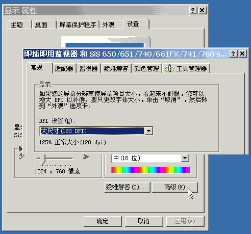 a4dpi1.gif