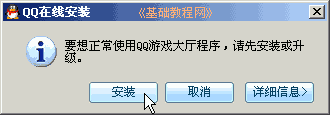 a2tsh.gif