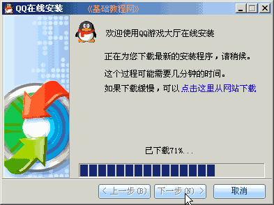 a3xz.gif