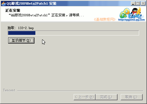 a8an.gif