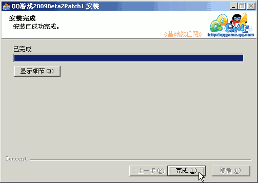 a9wch.gif