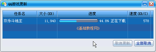 b4xz.gif
