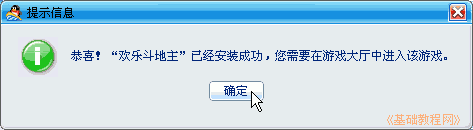 b5wch.gif