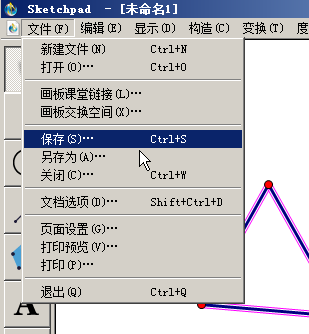 b5save.png