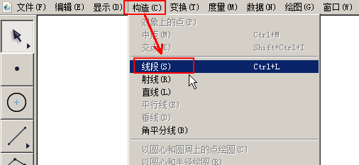 b7create.png