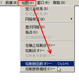 a1menu.png