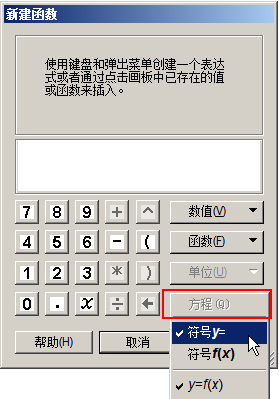a2y.png