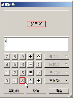a3x.png