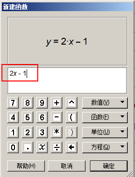 a6y2x.png