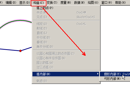 a8inside.png