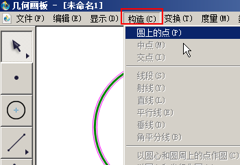 b2point.png