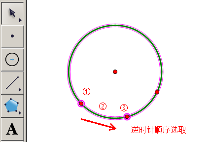 b4order.png