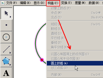 b5menu.png