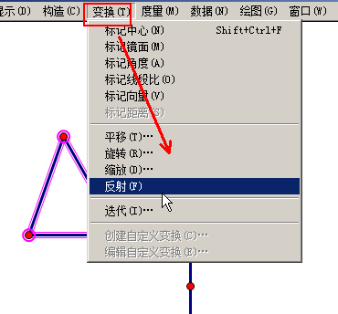 a3menu.png