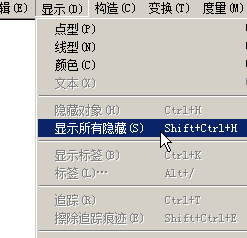 aa2show.png