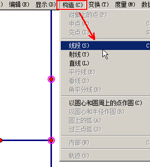 a4line.png
