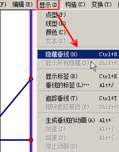 a6hide.png