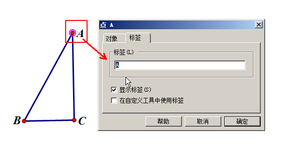 b4rewrite.png