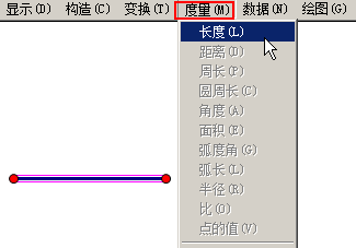 a5length.png