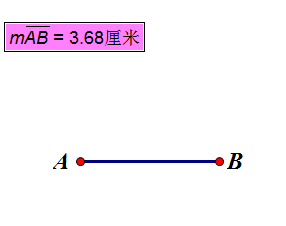 a6line.png